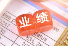 最高增超5倍！A股，业绩披露高峰将至-程序员中文网