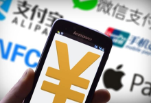 “关不掉”的免密支付,肥了平台的钱包?-程序员中文网