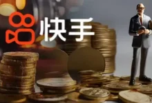 年化6%-24%的“省心借”上线,快手低调杀入网贷市场-程序员中文网