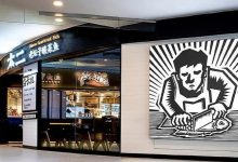 暴跌19%，关店71家！曾经等位2小时的“酸菜鱼一哥”，狂不起来了-程序员中文网