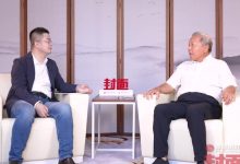 吴晓求：买完股票怕到睡不着觉的人，不适合投资丨《封面》-程序员中文网