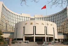 九部门印发 《服务业经营主体贷款贴息 政策实施方案》-程序员中文网