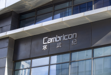 寒武纪辟谣后，股价继续飙至860元，有人2天或赚超9亿元-程序员中文网