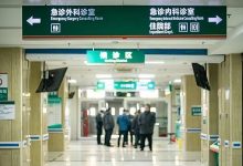 中国医生薪资真相:从月薪5千到年薪58万,有人熬不到挣钱那天就转行-程序员中文网