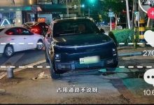 交警发理想车主违停照留言区沦陷 李想称已知哪个品牌在黑理想-程序员中文网