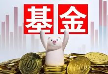 沪指摸高3700,“潜水基”纷纷浮出水面-程序员中文网