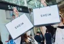 希音英国利润激增近六成，销售额突破20亿英镑-程序员中文网