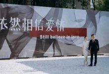 李国庆再婚迎娶“女同学”，俞渝接手股权独掌当当网-程序员中文网