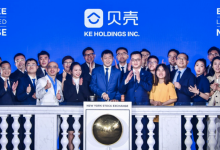 贝壳中报净利润连降两年，董事局主席彭永东曾因7亿薪酬惹“吸血”质疑-程序员中文网