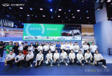 奇瑞汽车携全新QQ双子星亮相成都车展 向网友征集车型命名-程序员中文网