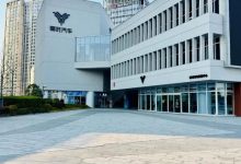 哪吒汽车仍希望继续营业,40万车主自购流量“自救”不治本-程序员中文网