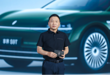 全面开放生产线 享界S9T开启首批交付-程序员中文网