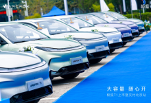 极狐T1全国首批交付开启,北汽新能源从“爆款产品”到“爆款品牌”进阶-程序员中文网