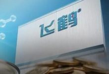 飞鹤，“一哥”难当-程序员中文网