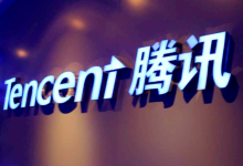 腾讯自2021年以来首次发债，瞄准点心债市场-程序员中文网