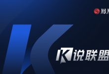 黄金飙升背后:几十块钱的假金子被年轻人买疯了-程序员中文网