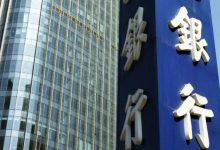 起底银行坏账，地产与个贷仍是高发区-程序员中文网