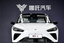 账上仅剩1500多万，40余万车主等待哪吒汽车“重生”-程序员中文网