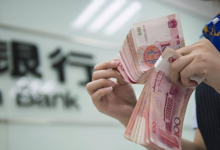 非银存款连续两月大幅多增，居民“存款搬家”趋势强化？-程序员中文网