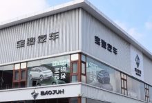 傍上华为,“国民神车”想翻身-程序员中文网