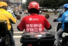 “三足鼎立”下的外卖大战,美团、阿里和京东谁是赢家?-程序员中文网