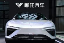 哪吒汽车破产后，它留下了哪些天坑？-程序员中文网