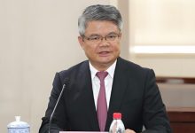 林景臻被查！系中国银行原副行长，今年1月辞任-程序员中文网