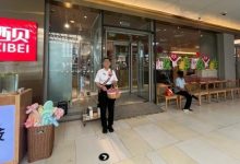 对话西贝超十年老厨师长:西贝没有预制菜,只有“工序前置”-程序员中文网