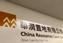 华润意向收购恒大物业？华润置地官方回应：消息不属实-程序员中文网