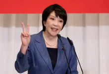 日本首相辞职引爆继任人之战，一文了解热门候选人经济立场-程序员中文网