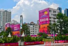 120亿元“天价入股”遭紧急澄清，深圳旧改“巨无霸”何去何从？-程序员中文网