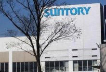 涉嫌购买违法保健品，三得利CEO辞职-程序员中文网