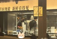 7分钟上齐3道菜，太二酸菜鱼客服：鲜活店是活鱼现杀，其余店为每日鲜配鱼柳-程序员中文网
