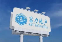 账上现金仅6.88亿元，未偿债务122亿元，知名地产巨头境内债重组方案出炉-程序员中文网