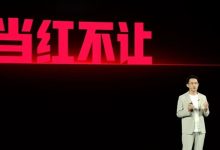 小米王腾被辞退，他究竟犯了什么错？-程序员中文网