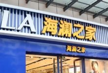 300亿，江苏姐弟要去IPO了-程序员中文网