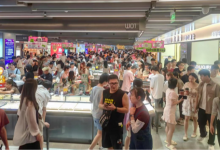 黄金,历史新高,国内品牌金饰价重回千元,商家:还有空间-程序员中文网