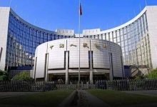 6000亿元！央行下周一操作-程序员中文网