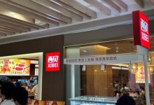 罗永浩vs西贝，围绕“预制菜”的这一出大戏，还有几个回合？-程序员中文网