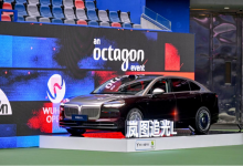 让“中式豪华”驶入全球视野，武网与岚图共“吸睛”！-程序员中文网