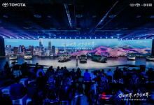 一汽丰田三车齐发,TiME 3.0打造“油电共进”新布局-程序员中文网