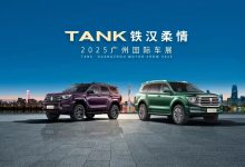 坦克300极地版广州车展全球首发 限量300台预订-程序员中文网