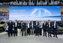 34款车型 奇瑞集团五大品牌亮相广州车展-程序员中文网