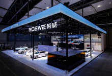 荣威M7 DMH亮相广州车展 首搭豆包AI车机-程序员中文网