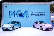 打出技术平权牌,更懂用户的MG品牌要冲击百万年销-程序员中文网