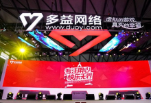 多益网络董事长被女友卷走3亿元?各方发声-程序员中文网