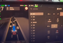 多品牌车主尝试语音关闭大灯：特斯拉、小米需停车后才可操作-程序员中文网