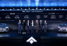 首搭“尊界同款”896线激光雷达，昊铂A800上市补贴后16.48万起-程序员中文网