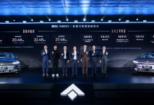 昊铂A800搭华为智驾补贴后16.48万起售-程序员中文网