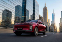 星途EX7首台量产车下线-程序员中文网